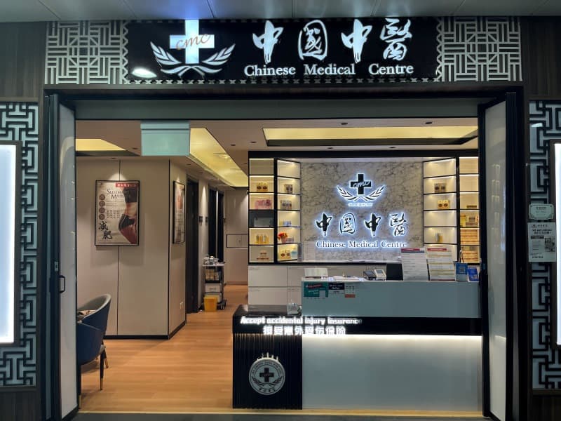 榜鹅分院