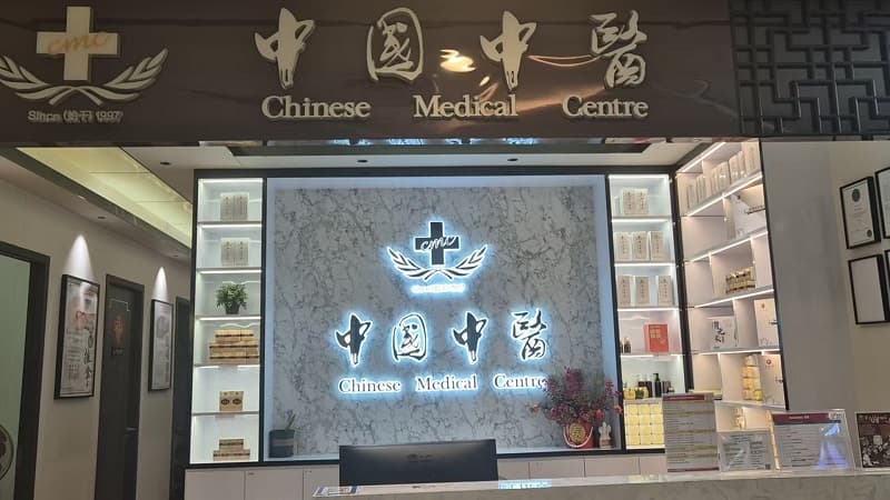 卡迪分院