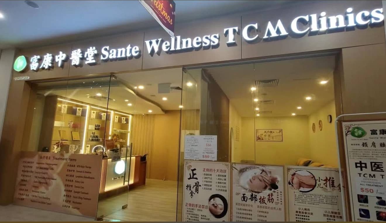 Sante Wellness @ Taiseng
